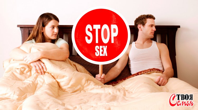 Изображение для статьи — Есть ли секс после 30?