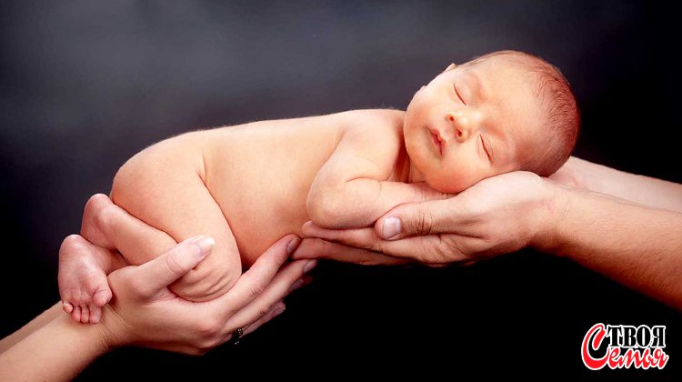 Изображение для статьи — Новорожденный малыш: что он видит, слышит и чувствует?
