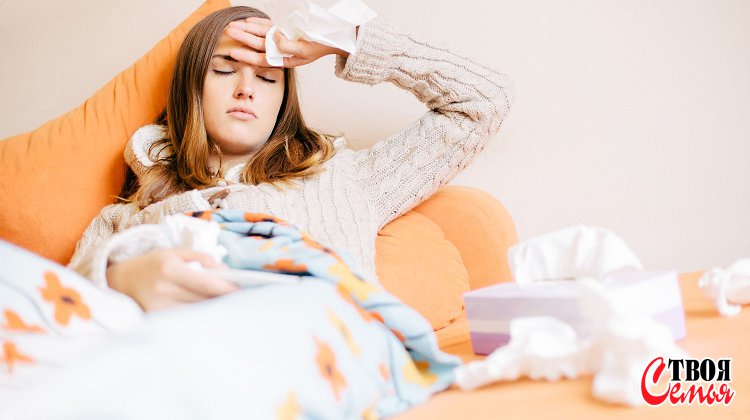 Изображение для статьи — Как не заболеть гриппом и ОРВИ в период эпидемии?