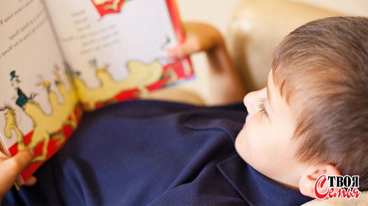 Изображение для статьи — Как правильно научить ребенка читать на английском языке?