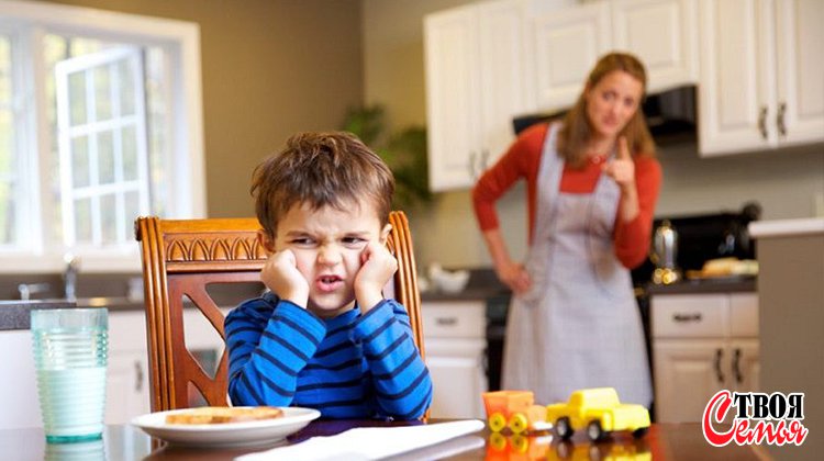 Изображение для статьи — Что делать родителям, если их ребенок нервный  и непослушный?